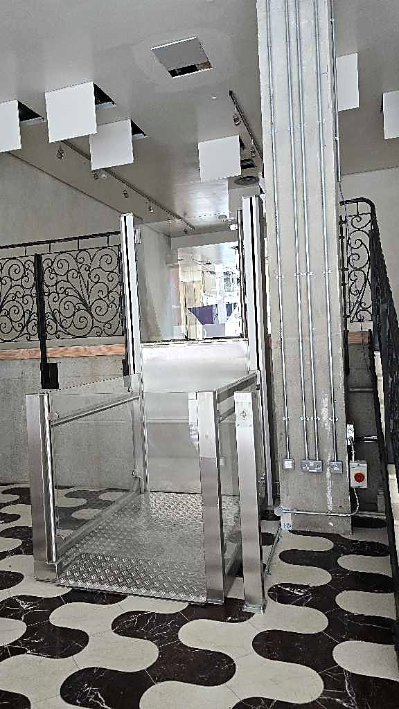Retail unit, central London